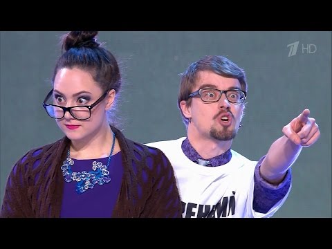 КВН 2015 Сочи 'Красная поляна' - Открытие сезона (08.02.2015) ИГРА ЦЕЛИКОМ FULL HD 1080p