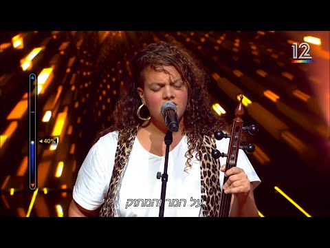 The next star for Eurovision 2026 ⭐ Tzahala Gazit - about all these