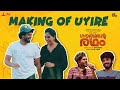Making Of UYIRE Song | Gauthamante Radham | Sid Sriram | Neeraj Madhav | Ankit Menon | Anand Menon