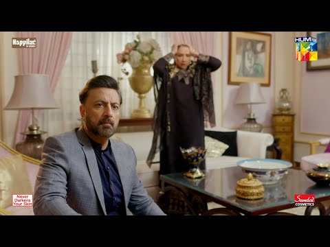 Amin Qureshi Par Qayamat Toot Pari...! #imranashraf #durefishansaleem - Namak Haram - HUM TV