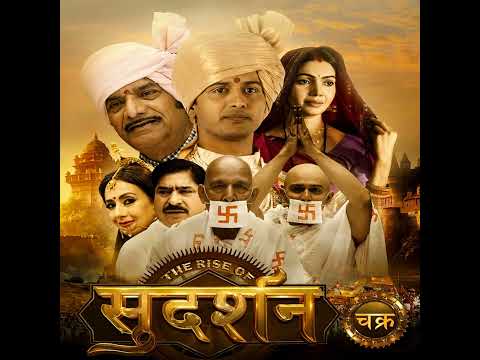 देव आँगन में आप पधारें (2023) — वीडियो थंबनेल
