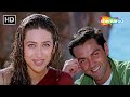 Aashiq Mujhe Aashiq Tune Banaya (HD) | Alka Yagnik | Aashiq(2001) | Karishma Kapoor, Bobby Deol Hits