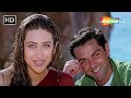 Aashiq Mujhe Aashiq Tune Banaya HD Alka Yagnik Aashiq 2001 Karishma Kapoor Bobby Deol Hits