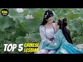TOP 5 Chinese Lesbian Movies