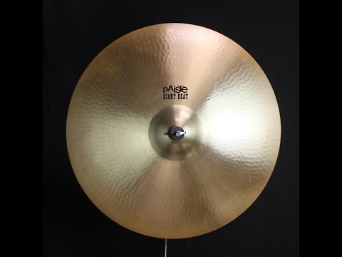 Used Paiste 24" Giant Beat - 2915g