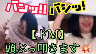 キャス中にいきなり英語(カタカナ)禁止ゲームを始めたら視聴者さんはいつ気づくのか…！！