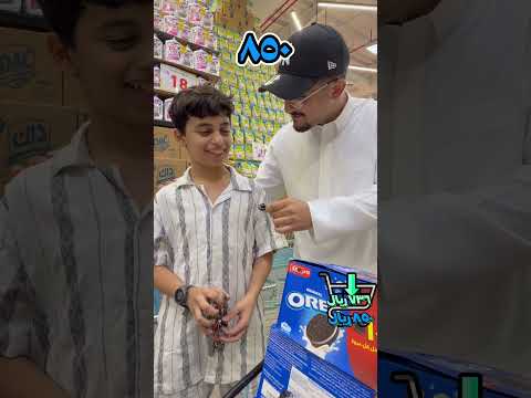 🔥🔥🛒 #كيو #اكسبلور #عروض