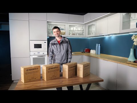 Миниатюра изображения товара Проточный водонагреватель Maunfeld MWH55IS