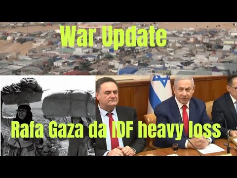 Gaza including Rafa da Israel gi casuality yam oibagi ya hai | update ngasigi