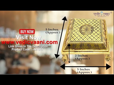 Religious Brass Chowki for Idols / Murtis video