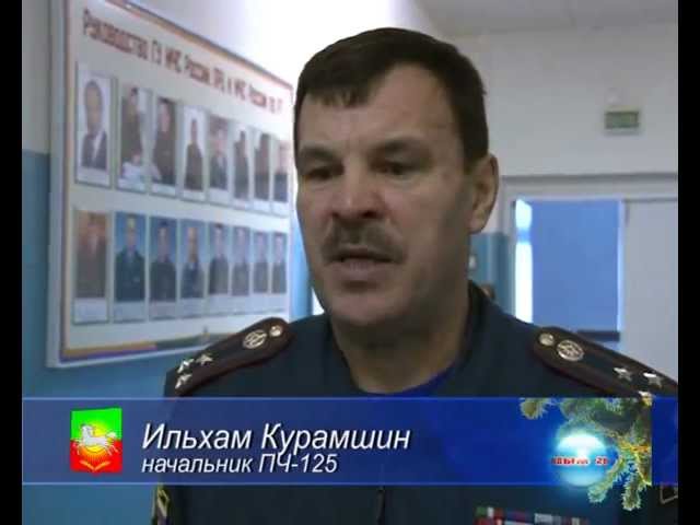 ЧС и  МЧС  