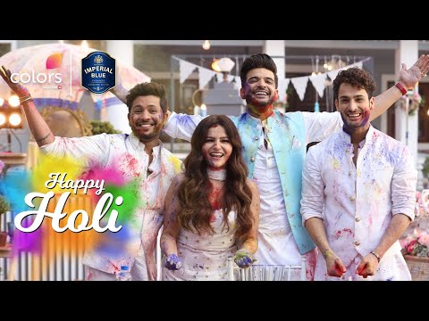 Happy Holi | Karan Kundra & Rubina | Seagram’s Imperial Blue Packaged Drinking Water & Colors TV