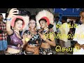 Today Latest Karakattam Video And New Karakattam Program All In All