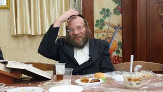 יארצייט ר' לוי יצחק בן שרה סאשא מברדיטשוב | הרב צבי חלמיש שליט"א
