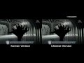 EXO '늑대와 미녀 WOLF' Music Video [Korean ...