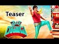 Driver Ramudu Official Teaser Shakalaka Shankar Anchal Singh ML Raju RS Kishan