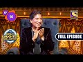 Comedy King Raju Srivastav | India's Laughter Champion - Ep 14 | Full Episode | 30 July 2022