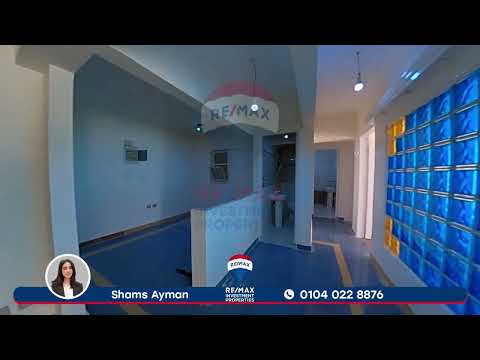 صورة مصغرة لفيديو العقار