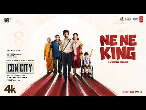 NeNe King (Lyrical) — watch video