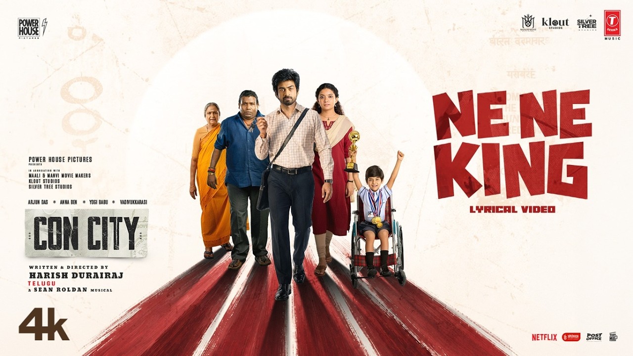 NeNe King - Lyric Video | Con City | Arjun Das | Anna Ben| Yogi Babu | Sean Roldan | Harish Durairaj