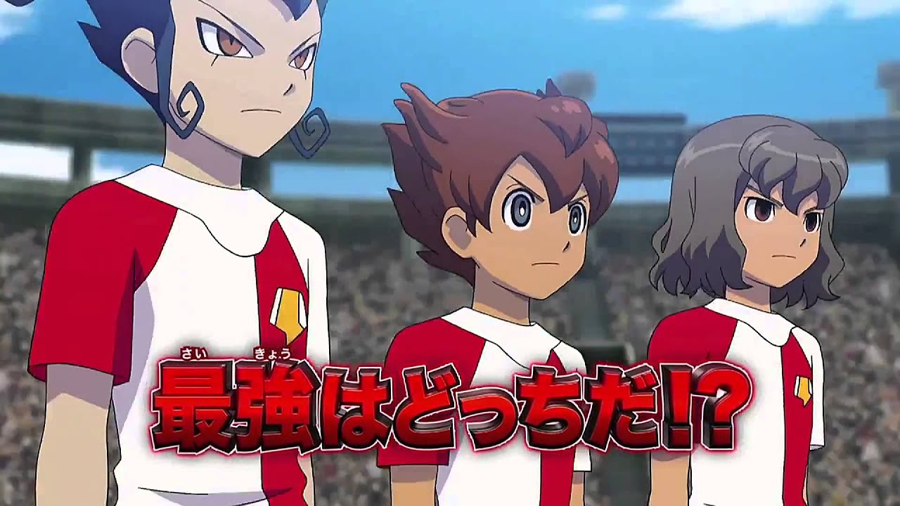 Inazuma Eleven GO vs Danball Senki W - Trailer.1