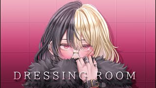DRESSING ROOM:歌ってみた:麻婆豆腐