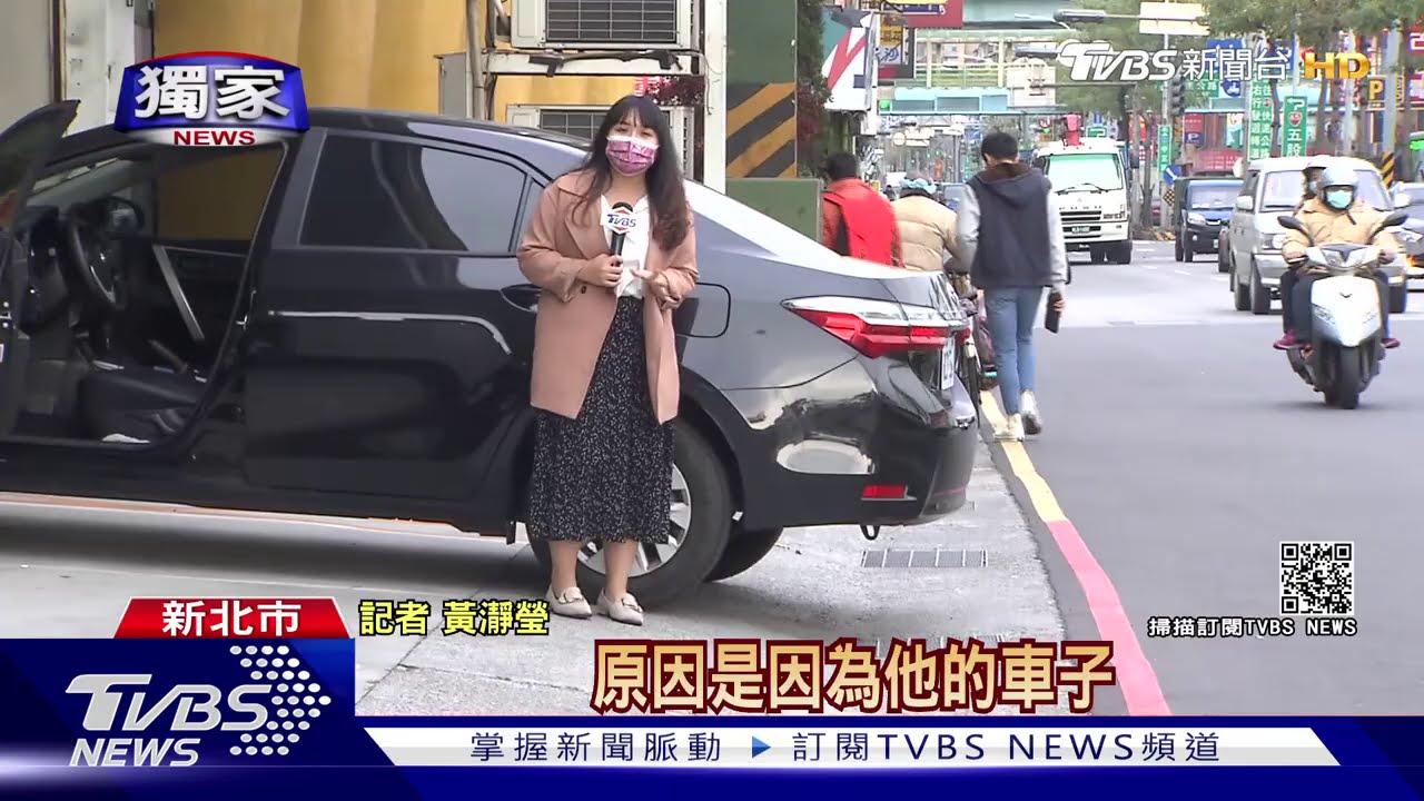 停賣場車格　竟挨罰600！遭檢舉「占人行道」