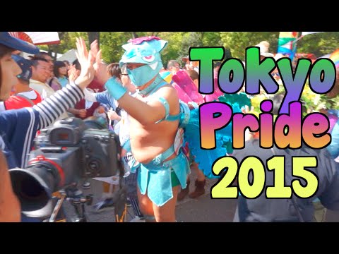 LGBTQ in Japan: Tokyo Rainbow Pride Parade ♡ 東京レインボープライド