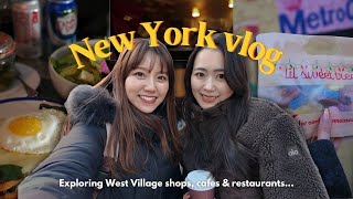 NYC vlog｜West Village's Cutest Spots: Coffee, Sweets & Chic Shops｜ニューヨーク観光｜おすすめエリア｜perfect itinerary