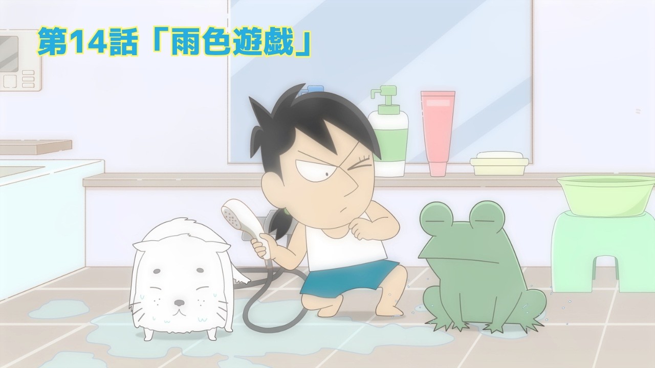 アニメ「小3アシベQQゴマちゃん」公式サイト – 『漫画アクション