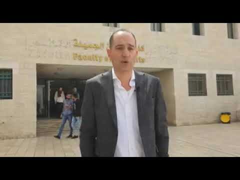 معرض الطائفة السامرية وأهميته