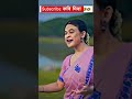 মামাৰ Dance ️ Assamese Assamesesong Assamesereels