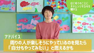 2022/08/25放送・知ったかぶりカイツブリにゅーす