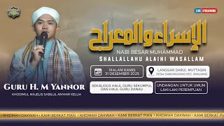 Download lagu ISRA MIRAJ NABI MUHAMMAD SAW & HAUL ABAH GURU SEKUMPUL KE 21 | LANGGAR DARUL MUTTAQIN BANJANG mp3 Download lagu ISRA MIRAJ NABI MUHAMMAD SAW & HAUL ABAH GURU SEKUMPUL KE 21 | LANGGAR DARUL MUTTAQIN BANJANG mp3