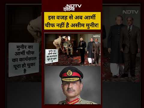 Syed Suhail | Bharat Ki Baat Batata Hoon | इस वजह से अब Army Chief नहीं है Asim Munir! | Imran Khan