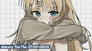 【 おはろこ！】秋だぞ！！！！秋なのか？？？！？！！！【 鏑木ろこ￤にじさんじ 】