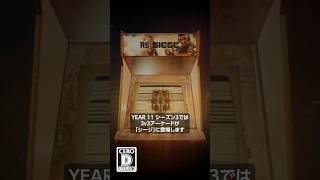 『レインボーシックス シージ』Operation Split Fire 3v3アーケードは9月8日スタート！