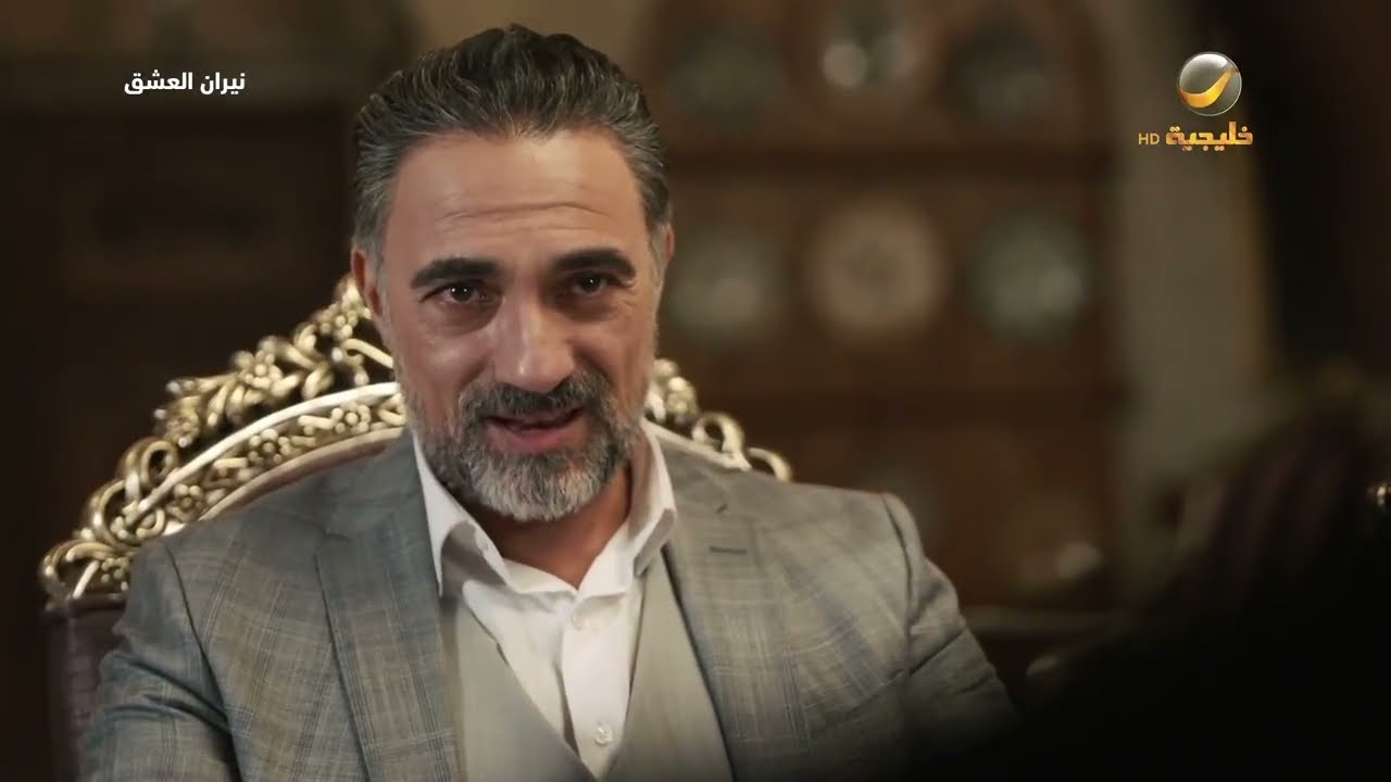 لعبة عباس الجديدة مع زمرد وسرحات يتدخل - نيران العشق