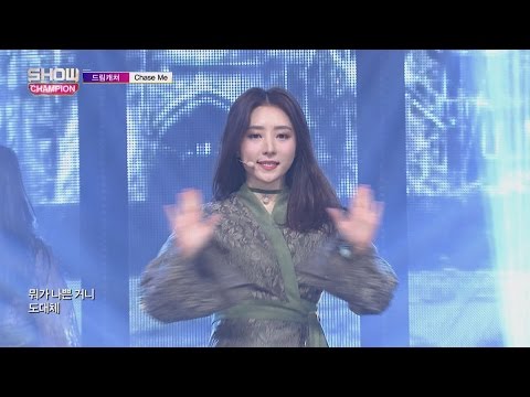 Show Champion EP.213  DREAMCATCHER - Chase Me