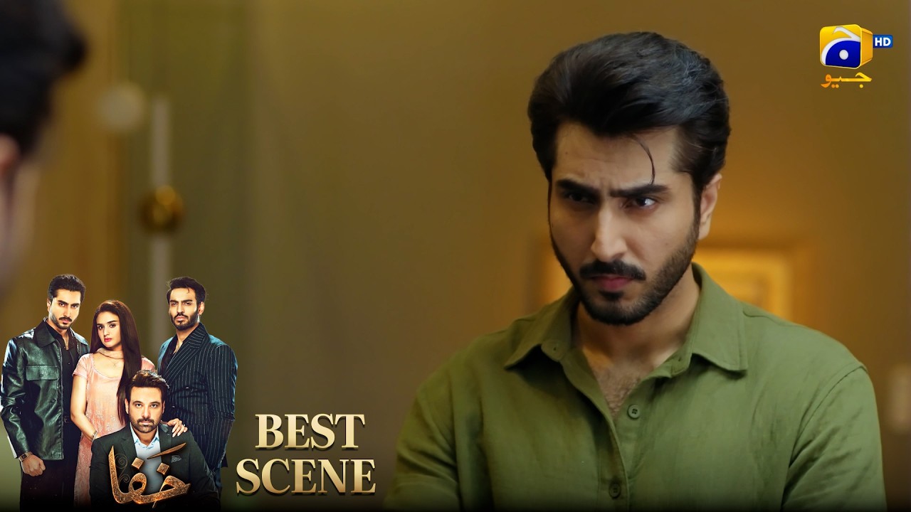 Khafa Episode 02  | 𝐁𝐞𝐬𝐭 𝐒𝐜𝐞𝐧𝐞 𝟎𝟐 |  Mikaal Zulfiqar - Hira Mani - Ayesha Rajpoot | HAR PAL GEO
