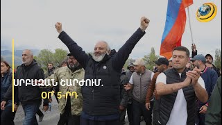 «Անտարբերությունն 8-րդ մահացու մեղքն է». սրբազաններն առաջնորդեցին օրվա երթերը