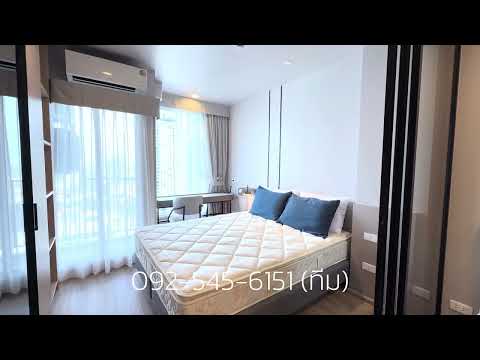 🚀 Culture Thonglor - 32sq.m. 1Bed1Bath Clip4K For Rent 092-545-6151 (Tim) – รูปที่ 2