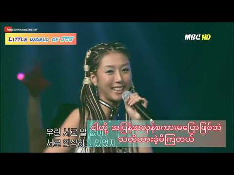 Baby V.O.X - Coincidence (Myanmar sub)