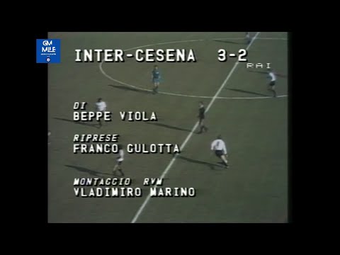 1981-82 (5^ - 11-10-1981) INTER-Cesena 3-2 Servizio D.S.Rai