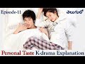 Personal Taste Korean Drama Explained In Telugu Ep 11 K Drama In Telugu Rom Co Drama Explanation