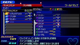 【楽しく実況・配信】