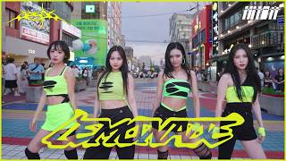 [KPOP IN PUBLIC] aespa 에스파 - LEMONADE | Dance Cover by HIT OFF Crew