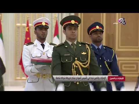 img-video