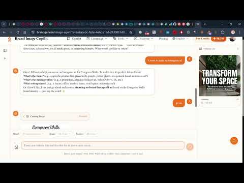 BrandGene 소개 영상