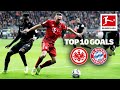 Best Goals • Frankfurt vs. FC Bayern of All Time